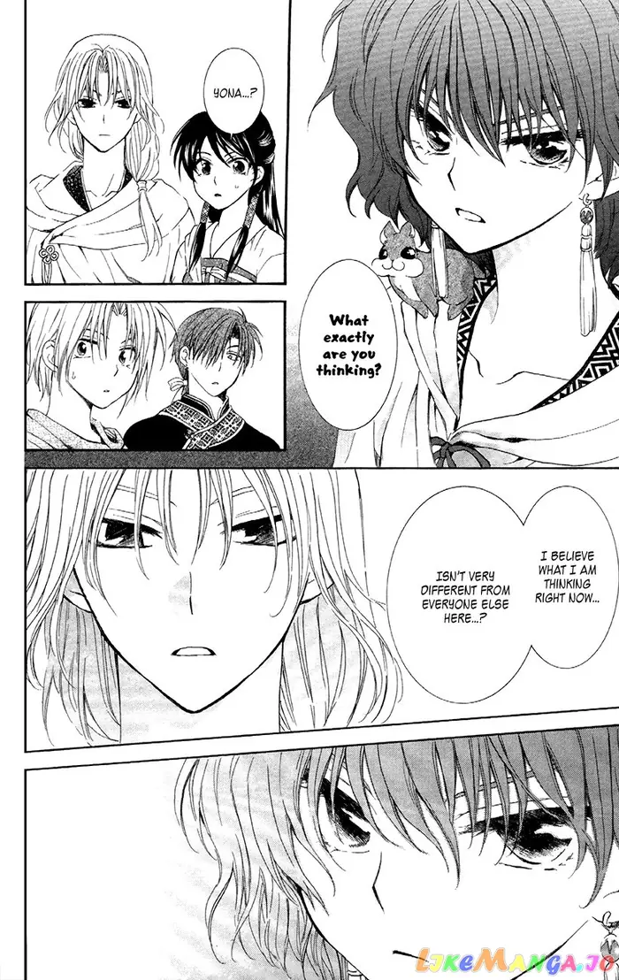 Yona of the Dawn Chapter 88 image 16_optimized